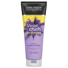 John Frieda Кондиционер для восстановления и поддержания оттенка светлых волос VIOLET CRUSH с фиолетовым пигментом, 250 мл