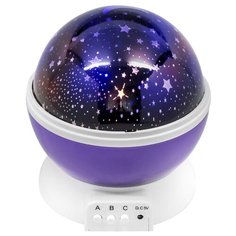 Вращаюшийся ночник-проектор "Звездное небо"(Фиолетовый) Luna