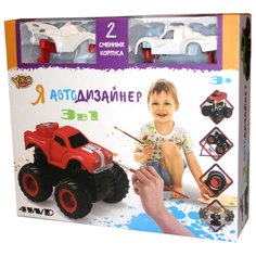 Я Автодизайнер. Игровой набор 3 в 1 M6540-4 Yako