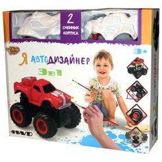 Я Автодизайнер. Игровой набор 3 в 1 M6540-6 Yako
