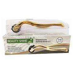 Мезороллер Beauty Shine 540 игл, 1,00 мм ( Золотой)