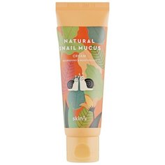 Skin79 Увлажняющий крем с муцином улитки Natural Snail Mucus Cream, 50мл