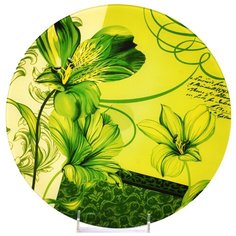 Тортовница LORAINE 29875 вращающаяся 30,5 см