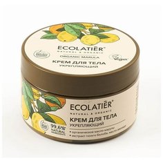 Ecolatier GREEN Крем для тела Укрепляющий Серия ORGANIC MARULA, 250 мл