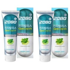 Зубная паста КЕЙ ГОЛУБАЯ С ГИНКГО (вкус мяты и целебных трав), комплект 120 г х 2 шт Dental Clinic 2080