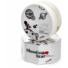 Gaston Тающие гидрогелевые патчи для осветления кожи вокруг глаз Shooting Star Crystal Eye Gel Patch White, 60шт