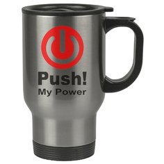 Автомобильная термокружка PUSH! My Power Drabs