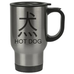 Автомобильная термокружка Йероглиф HOT DOG Drabs