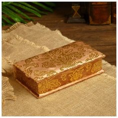 Шкатулка для украшений "Набира" 21х12х5,5 см 4525292 Сима ленд