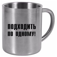 Металлическая кружка Подходить по одному Drabs