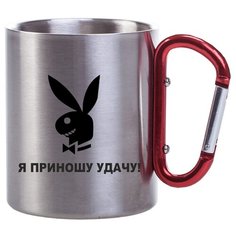 Металлическая кружка с карабином Я приношу удачу Drabs