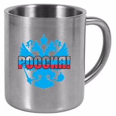 Металлическая кружка Россия, герб Drabs