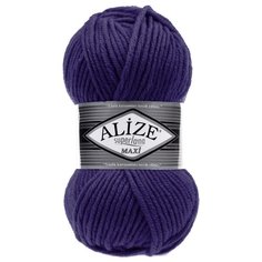 Пряжа Alize Superlana Maxi (388 пурпурный) 5 шт.