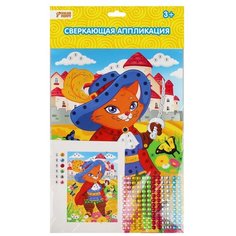 Н-р д/творч. Аппликация «Кот в сапогах» Color Puppy 636209