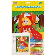Н-р д/творч. Аппликация «Красная шапочка» Color Puppy 636210