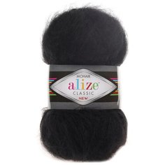 Пряжа Alize Mohair Classic (60 черный) 5 шт.