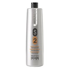 Увлажняющий шампунь для сухих и вьющихся волос - Echosline S2 Hydrating Shampoo - 1000мл