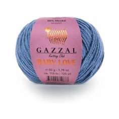 Пряжа Gazzal Baby Love (1621) 5 шт.