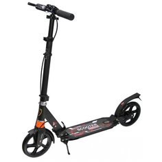 Самокат 2х колесный "Street Hit" PRO 200 с ручным тормозом черный