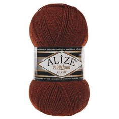 Пряжа Alize Superlana Classic (905 DUE) 5 шт.