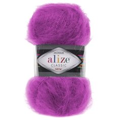 Пряжа Alize Mohair Classic (260 орхидея) 5 шт.