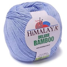 Пряжа Himalaya Deluxe Bamboo (124-13) 5 шт.