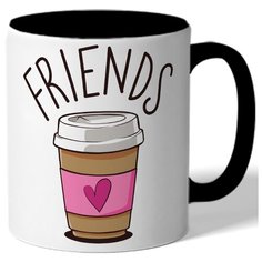 Кружка цветная ко дню дружбы Friends - кофе Drabs