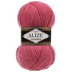 Пряжа Alize LanaGold (359 темная роза) 5 шт.