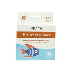 Тест Нилпа "Fe", для измерения уровня железа в пресноводных аквариумах и прудах Nilpa