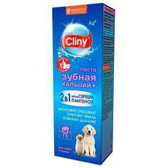 Cliny Кальций+ зубная паста для собак и кошек (75 мл)