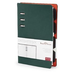 Ежедневник Bruno Visconti Firenze недатированный, искусственная кожа, 120 листов, зелeный