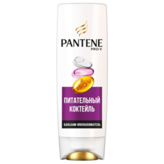 Pantene бальзам-ополаскиватель Питательный коктейль, 200 мл