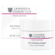 Janssen Cosmetics Trend Edition Anti-Pollution Cream Защитный дневной крем для лица, шеи и области декольте, 50 мл