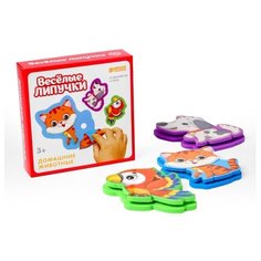 Игрушка развивающая "Веселые липучки. Домашние животные" 4753208 Школа талантов