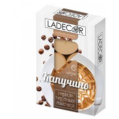 LA DECOR Набор свечей чайны ароматически , 6шт, парафин, капучино Ladecor