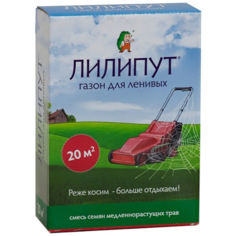 Газон Зеленый ковер Лилипут 0,5кг