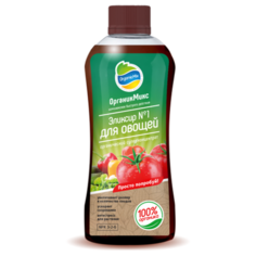 Удобрение "Органик Микс" Эликсир №1 для овощей 900мл Organic Mix