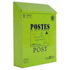 Ящик почтовый Monblick Post, с замком, зеленый