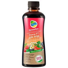 Удобрение OrganicMix Эликсир №1 для ягод 250мл