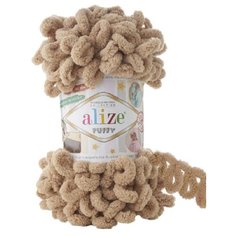 Пряжа для вязания Alize Puffy, цвет 262, 9м 100гр, 5 мотков