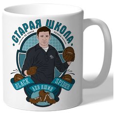 Кружка белая Старая школа - Лев Яшин Drabs