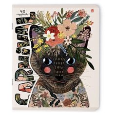 Тетради 48 листов "КАРНАВАЛ NEW". Набор 5 шт. Цена за 5 штук. Альт