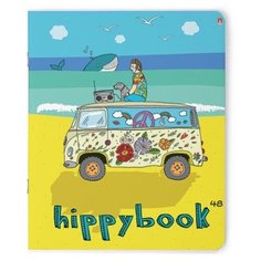 Тетради 48 листов "ХИППОВЫЕ КАНИКУЛЫ". Набор 5 шт. Цена за 5 штук. Альт