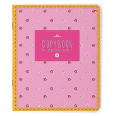 Тетради 48 листов "ФРУКТОВЫЙ ПАТТЕРН". Набор 5 шт. Цена за 5 штук. Альт