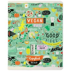 Тетради 48 листов "VEGAN" 5 ВИДОВ. Набор 5 шт. Цена за 5 штук. Альт