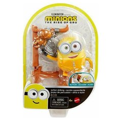 Фигурка Mattel Minions Ударяющий Боб GMD90/GMD92