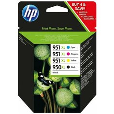 Набор картриджей HP C2P43AE