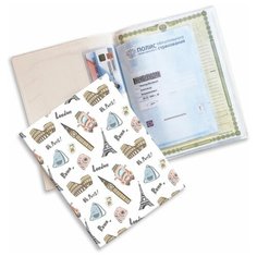 Счастье внутри/Папка для документов / Органайзер/ Европейские путешествия на 2 комплекта