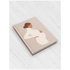 Счастье внутри/Планинг для будущих мам /Альбом ожидание малыша/ Мокко