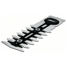 Запасной нож-кусторез для BOSCH ISIO 12 см (2609002040)